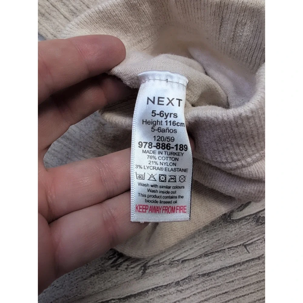 5/6 Next Oatmeal Cable Knit Tights